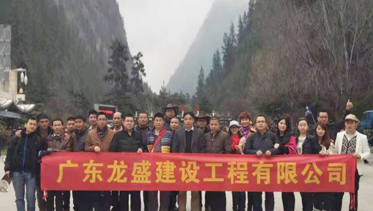 圖層 3.png