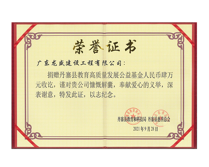 貴州扶持.png