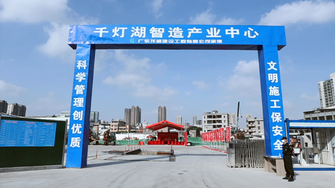 微信圖片_20221028101800.png