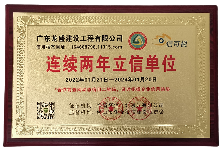 微信圖片_20230324135340.png